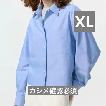 UNIQLO x JW ANDERSON 옥스퍼드 셔츠