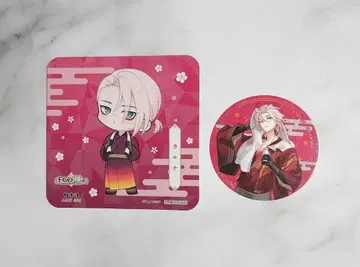 FGO 극락탕 콜라보 코스터 피크 (카르나)