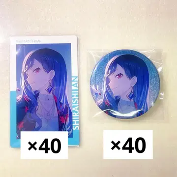 프로세카 시라이시 안 캔뱃지 에피카