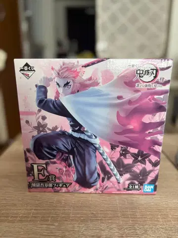 귀멸의 칼날 제일복권 E상 렌고쿠 쿄쥬로 피규어