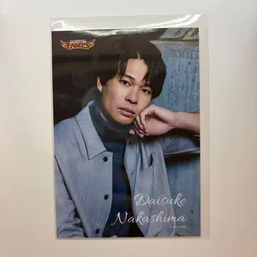 나카지마 다이스케 JUNONTV 복권 세트