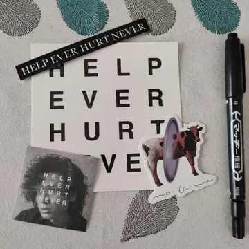 후지이 카제 HELP EVER HURT NEVER 스티커 3개 & 대지