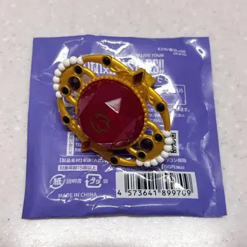 [최단 당일 발송] 앙스타 스타라이 10th 링 라이트 엔카보켄