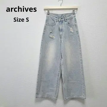 archives 아카이브 와이드 데님 배기 팬츠 S 사이즈 데미지 가공