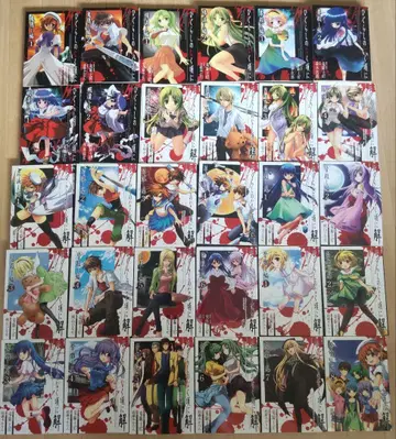 쓰르라미 울 적에 ( 무인&해 전권 세트 )