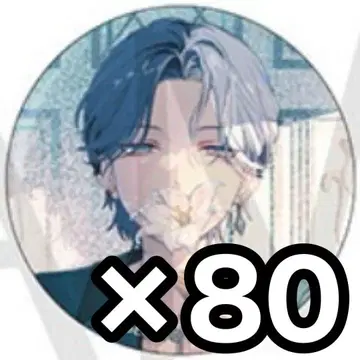 프로세카 캔뱃지 토우야