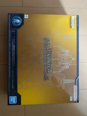 MG 1/100 백식 Ver.2.0 메카니컬 코어 도금