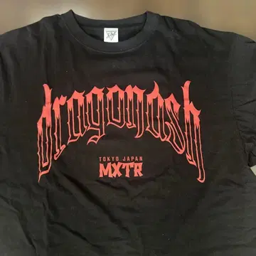 Dragon Ash 티셔츠 후루야 켄지 XXL