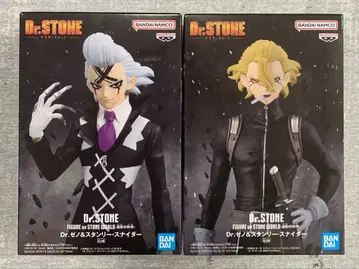 Dr.stone 피규어 제노 스탠리 스나이더 2점 묶음 판매