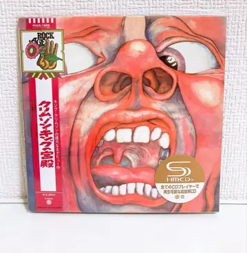 [ 킹 크림슨 / 크림슨 킹의 궁전 (SHM-CD 종이 재킷) ]