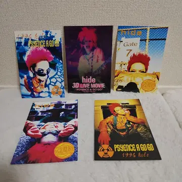 [레어] hide PSYENCE A GO GO 엽서 5장 세트