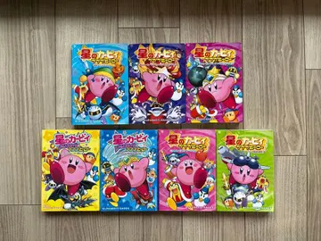 별의 커비 푸푸푸 히어로 7권 세트