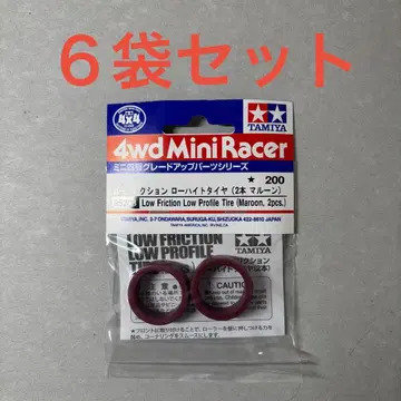 [ 미니 사륜구동 ] 로프릭션 로하이트 타이어 ( 마룬 ) 6개 세트