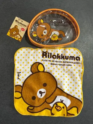 리락쿠마 비닐 파우치 타월 세트 포켓 티슈 포함 산엑스