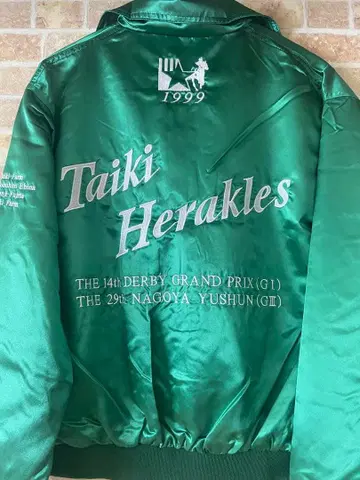 1999년 타이키 헤라클레스 더비 그랑프리 나일론 자켓