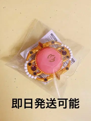 앙스타 스타라이 10th 쿠온 마이쥬 린라이 스피어라이트