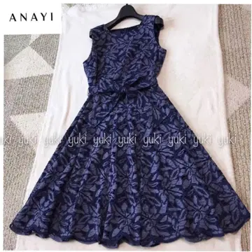 ANAYI 투톤 라카 가방 레이스 플레어 원피스 네이비