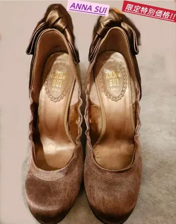 ANNA SUI 안나수이 펌프스 23cm 리본 새상품급 일본제 브론즈