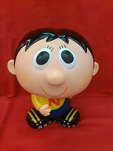 농협 논짱 매장용 270mm