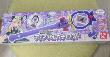 명탐정 프리큐어 돌려서 변신! 티어 아르카나 로드 아르카나 쉐도우