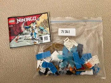 LEGO 닌자고 젠의 파워업 메카수트 EVO 71761