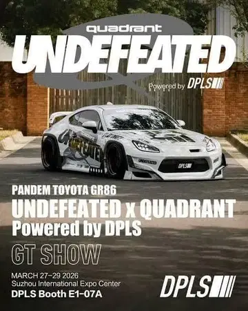 INNO64 X DLPS X UNDEFEATED 86