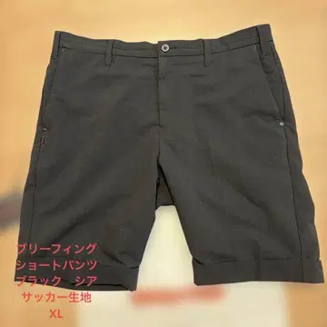 브리핑 골프 숏팬츠 블랙 XL