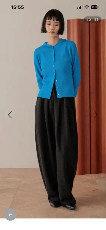 로리즈팜 컷 이지 코쿤 팬츠 M