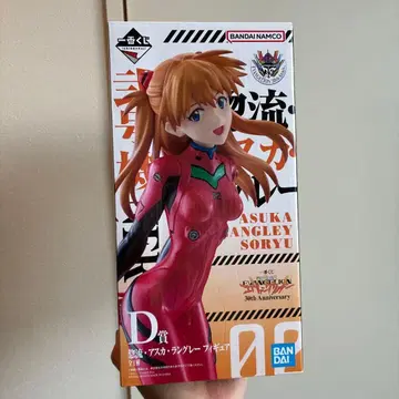 에반게리온 아스카 랑그레이 피규어 D상 30주년 기념