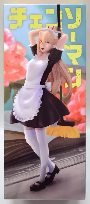 에스케이재팬 Here Detail 피규어 파워 메이드ver.