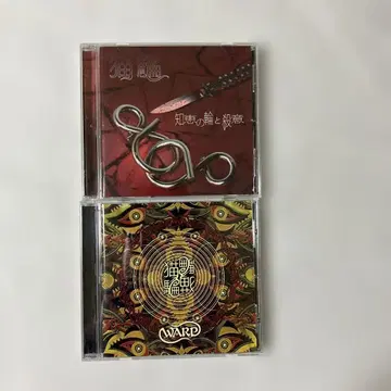 네코다마시 WARP 지혜의 고리와 살의 앨범 2장 세트