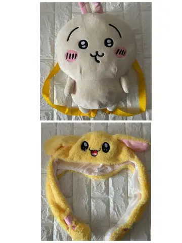 2개 세트 옐로우 컬러 치이카와 (먼작귀) 토끼 백팩 귀 쫑긋 체육대회