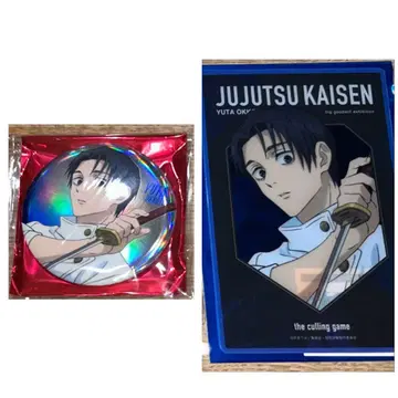 주술회전 대교류전 옷코츠 유타 오로라 캔뱃지 사멸회유 베이스야드