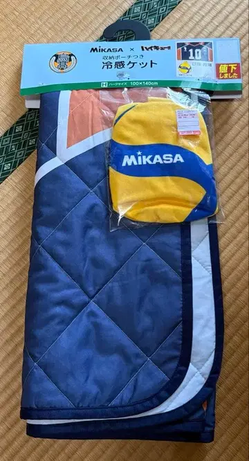 미카사 하이큐!! 냉감 하프 케트 수납 파우치 포함 히나타 쇼요