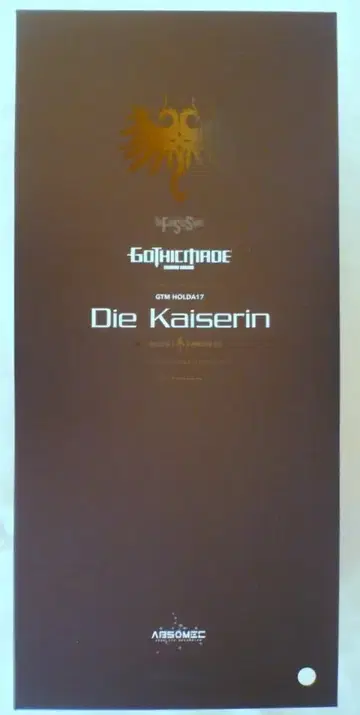 보크스 이지 어셈블 슈퍼 퀄리티 모델 GTM 카이젤린