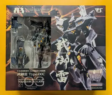 보크스 A3 무신뢰 타입-00C (이벤트 한정판) LTD03