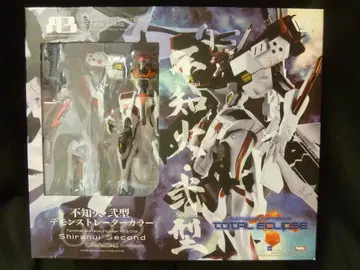 보크스 A3/마브라브 시라누이 니가타 데몬스트레이터 컬러 22