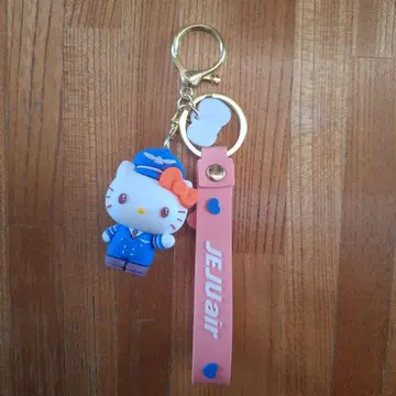 헬로키티 파이롯트 키링 JEJU Air