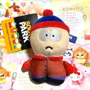 사탄 키링 사우스 파크