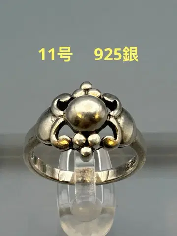 11호 925 은 반지 여성용