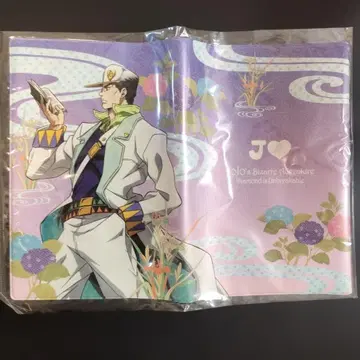 죠죠 죠타로 북커버
