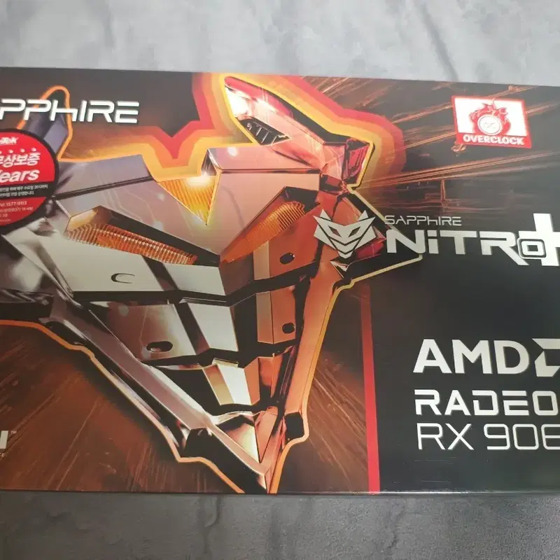 그래픽 카드 사파이어 라데온 rx9060xt 16gb 3팬 니트로