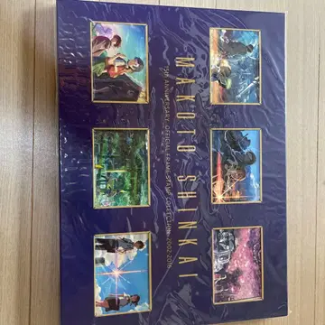 신카이 마코토 15주년 기념 아트북