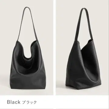 블랙 토트백 대용량