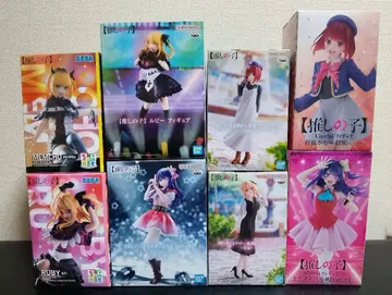 프라이즈 피규어 최애의 아이 8체 세트