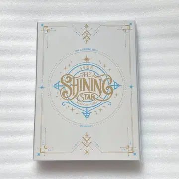 소년 닌자 Shining star 미개봉 새상품