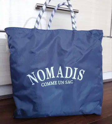 NOMADIS 토트백 IENA 깔창 포함 새상품급 그레이