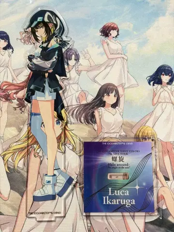 이카루가 루카 공식 아크릴 스탠드 7th LIVE TOUR [샤니마스]