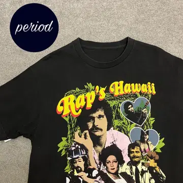 P3294 Rap Reiplinger 하와이 코미디 TV 티셔츠