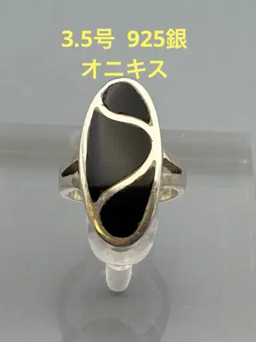 3.5호 925 은 반지 링크 여성용